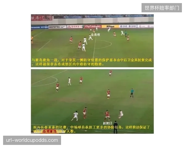 中场新星沃德的覆盖能力，旨在弥补海多斯体能下降后的中场空档。
